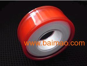 泉州生料帶 生料帶廠家直銷(xiāo),泉州生料帶 生料帶廠家直銷(xiāo)生產(chǎn)廠家,泉州生料帶 生料帶廠家直銷(xiāo)價(jià)格