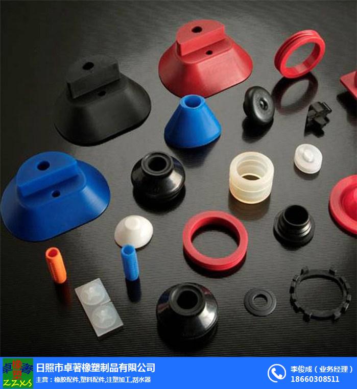 日照卓著橡塑制品廠 圖 _求購(gòu)橡膠配件_云南橡膠配件-日.