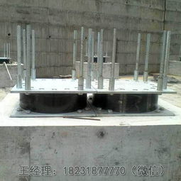 鉛芯橡膠支座標準參數(shù)