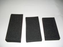 埃克森常州高分子科技天津總部, 供應(yīng)?？松璄PDM開孔發(fā)泡橡膠板, 埃克森橡膠板,EPDM開孔發(fā)泡橡膠板,?？松璄PDM橡膠板, 塑料橡膠網(wǎng) 塑膠網(wǎng) 塑膠出售 塑膠 塑料網(wǎng)-塑料 塑料制品 橡膠制品 塑料袋 橡膠管發(fā)布信息平臺