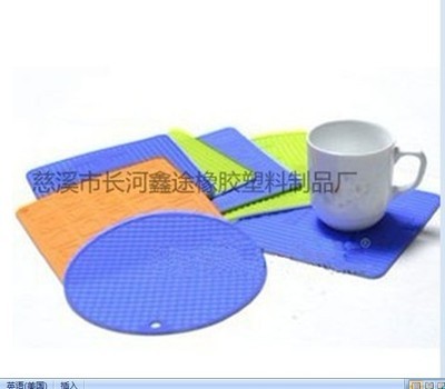 【大量供應(yīng)、銷售硅膠杯墊】價格,廠家,圖片,縫紉繡花用品,慈溪市長河鑫途塑料制品廠-