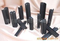 【行業(yè)先鋒 廠家直銷】供應(yīng)三元乙丙密封條 異型橡膠條 - 【行業(yè)先鋒 廠家直銷】供應(yīng)三元乙丙密封條 異型橡膠條廠家 - 【行業(yè)先鋒 廠家直銷】供應(yīng)三元乙丙密封條 異型橡膠條價格 - 清河縣遠(yuǎn)東橡膠塑料制品廠 - 