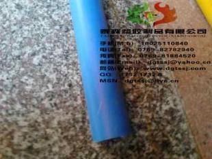 銷(xiāo)售增強(qiáng)進(jìn)口pa66板材 藍(lán)色尼龍棒材_橡膠塑料_世界工廠網(wǎng)