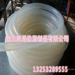 浙江優(yōu)質(zhì)硅膠管 透明硅膠管 硅膠軟管 低價供應(yīng),浙江優(yōu)質(zhì)硅膠管 透明硅膠管 硅膠軟管 低價供應(yīng)生產(chǎn)廠家,浙江優(yōu)質(zhì)硅膠管 透明硅膠管 硅膠軟管 低價供應(yīng)價格