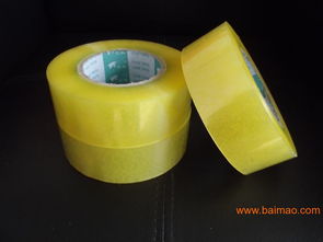 透明膠帶山東億和廠家直銷(xiāo) 批發(fā) 零售,透明膠帶山東億和廠家直銷(xiāo) 批發(fā) 零售生產(chǎn)廠家,透明膠帶山東億和廠家直銷(xiāo) 批發(fā) 零售價(jià)格