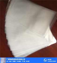 廣州pe環(huán)保膠袋批發(fā) 廣州pe環(huán)保膠袋 鑫成質(zhì)量保證 查看