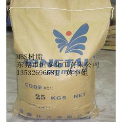 其他有機顏料批發(fā) 其他有機顏料供應 其他有機顏料廠家 