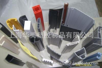 【供應(yīng)塑料擠出加工,塑料建材,發(fā)泡制品、塑料發(fā)泡條、塑料管】?jī)r(jià)格,廠家,圖片,其他橡膠制品,上海華美塑膠制品銷售部-