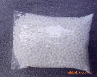 專業(yè)定制塑料注塑模具，加工塑料珍珠，青島城陽宏瑞塑料制品歡迎咨詢