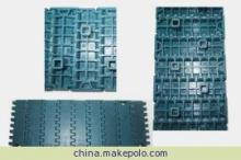 宏廣塑膠塑料網(wǎng)鏈銷售報價及產(chǎn)品介紹