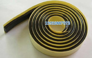 河北優(yōu)質(zhì)自粘型止水條與鉛芯橡膠支座 專(zhuān)業(yè)廠(chǎng)家直銷(xiāo)，打造可靠工程防線(xiàn)